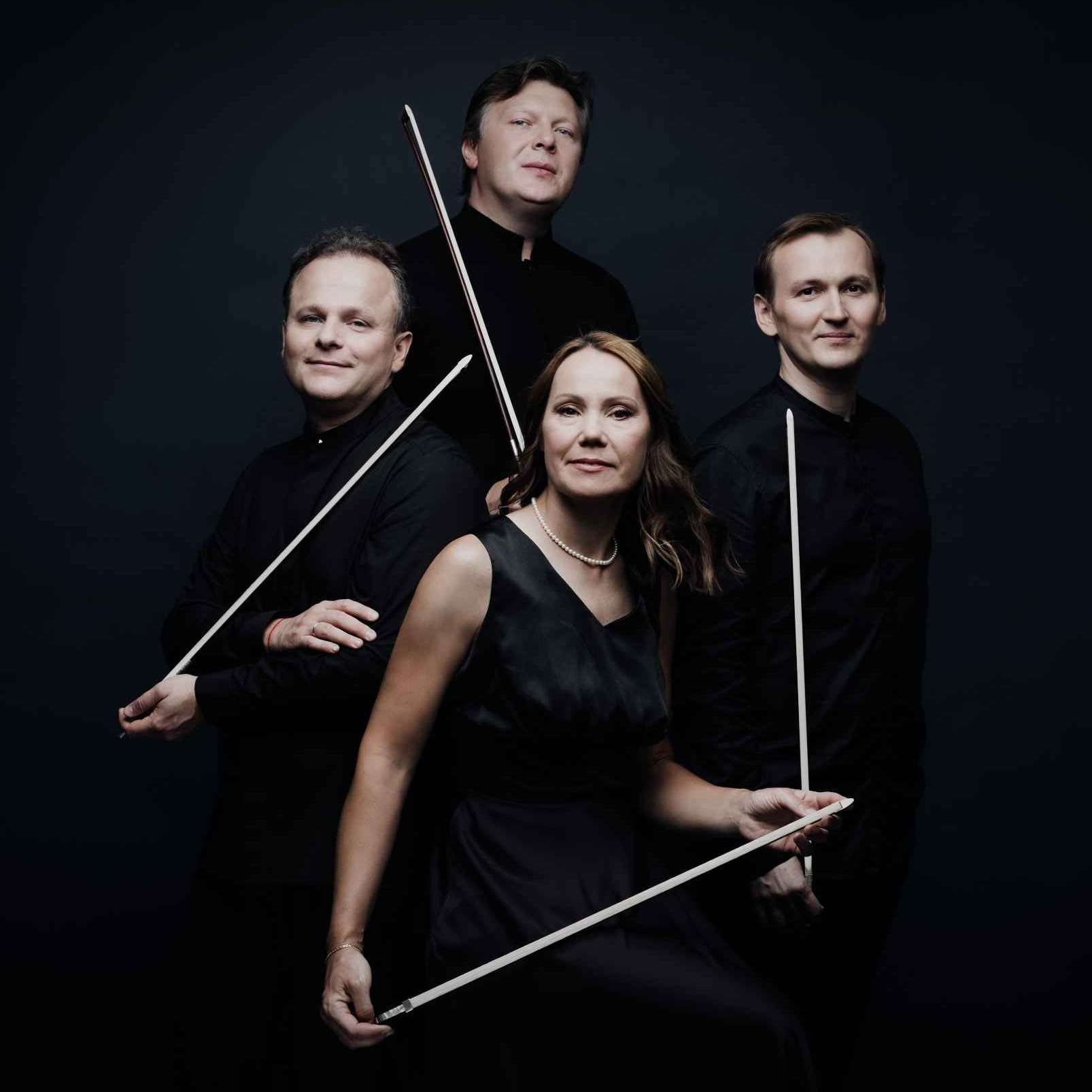 Atrium Quartet