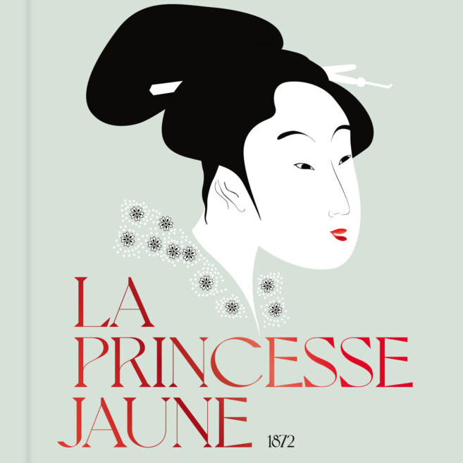 Jérôme in Camille Saint-Saëns - La Princesse jaune - ORCHESTRE NATIONAL DU CAPITOLE DE TOULOUSE 