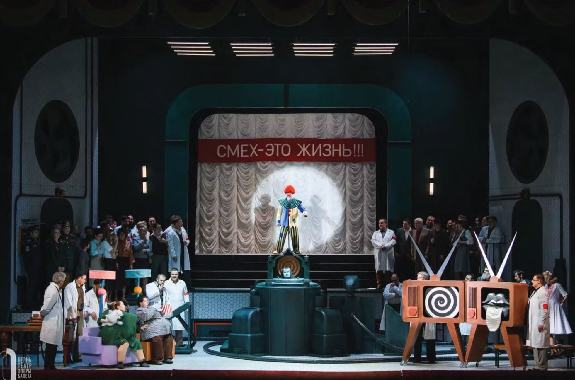 Philipp Grigorian - Picture nr #5